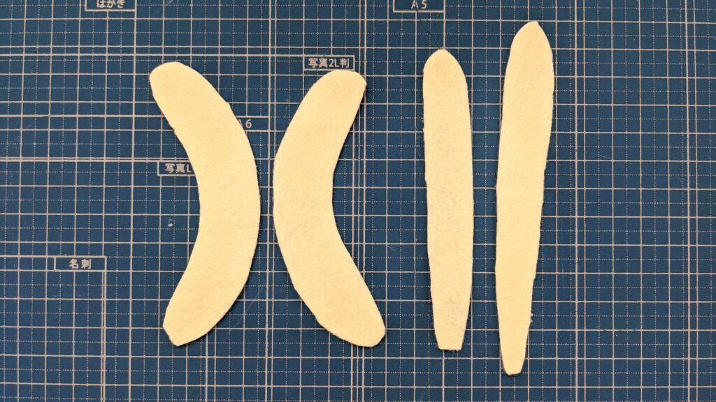 フェルトで作るバナナ19