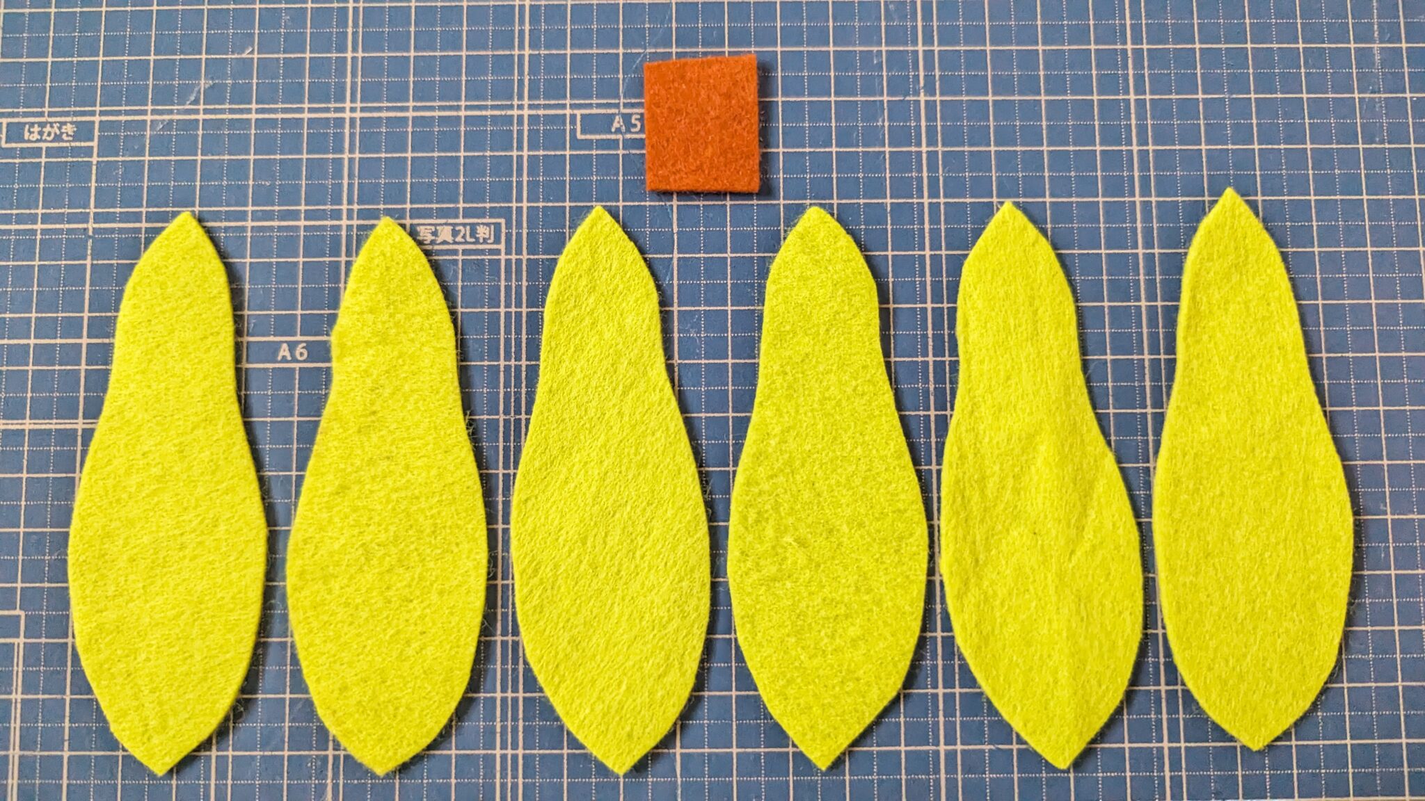  5つの材料で作る洋ナシ・ザクロ・サルサのレシピ