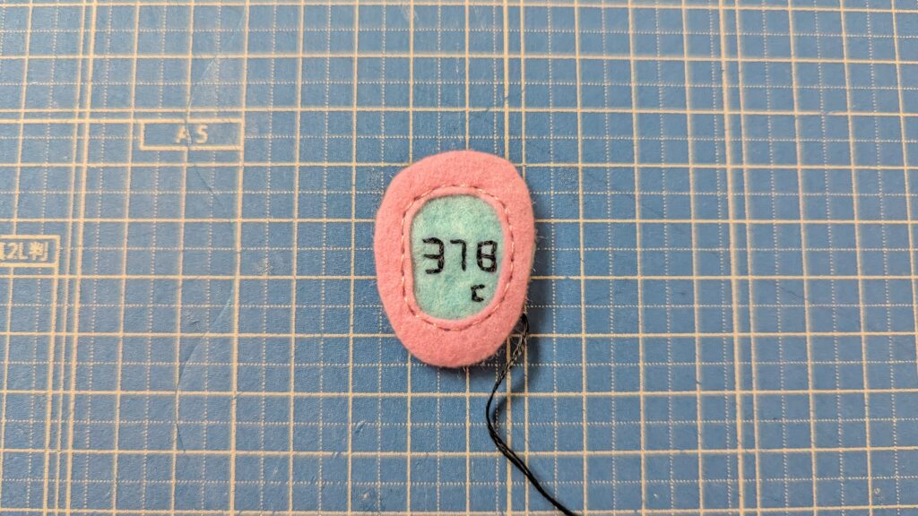 thermometer-5