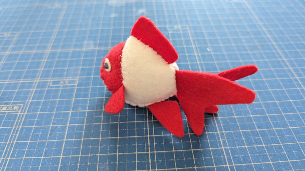 goldfish-26