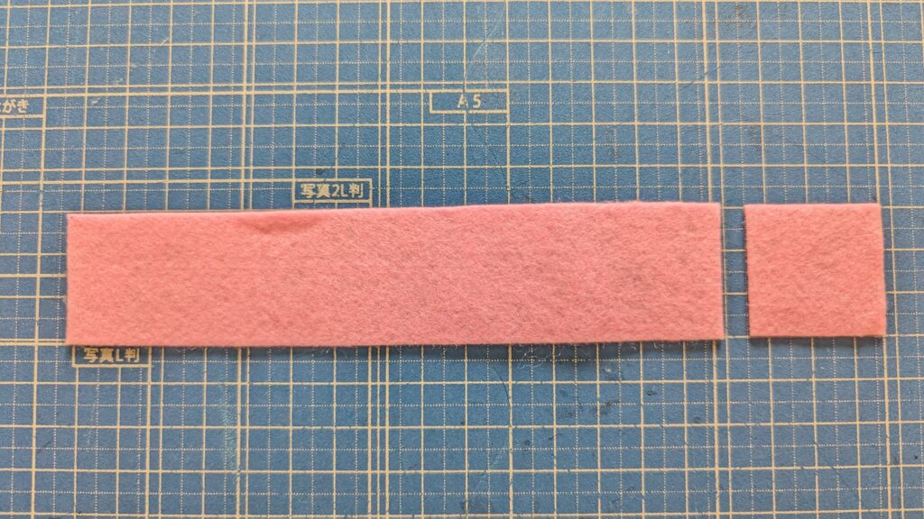 ribbon-1