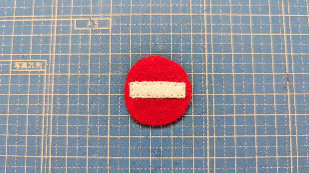trafficsign-3