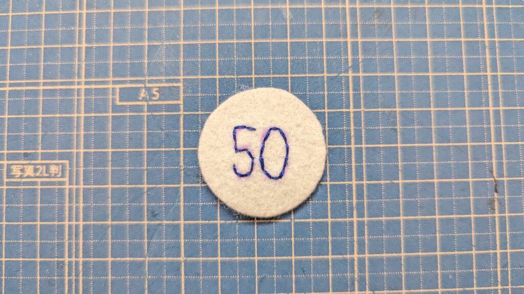 trafficsign-36