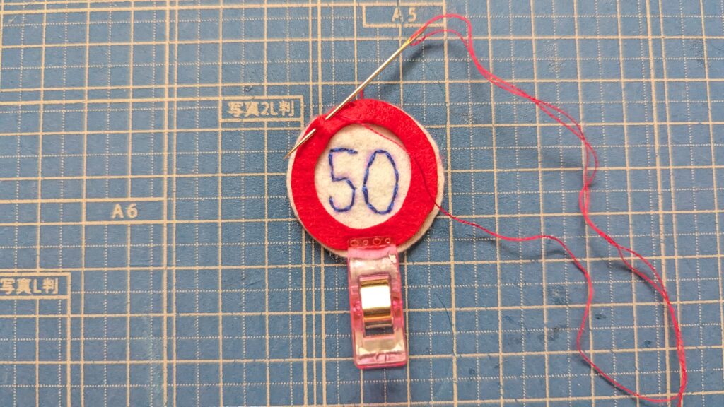 trafficsign-37