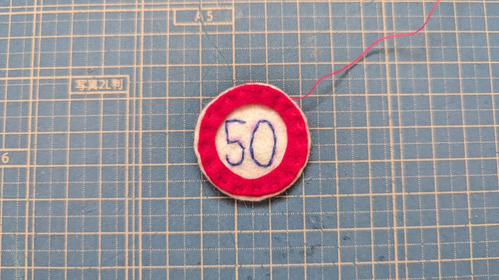 trafficsign-38