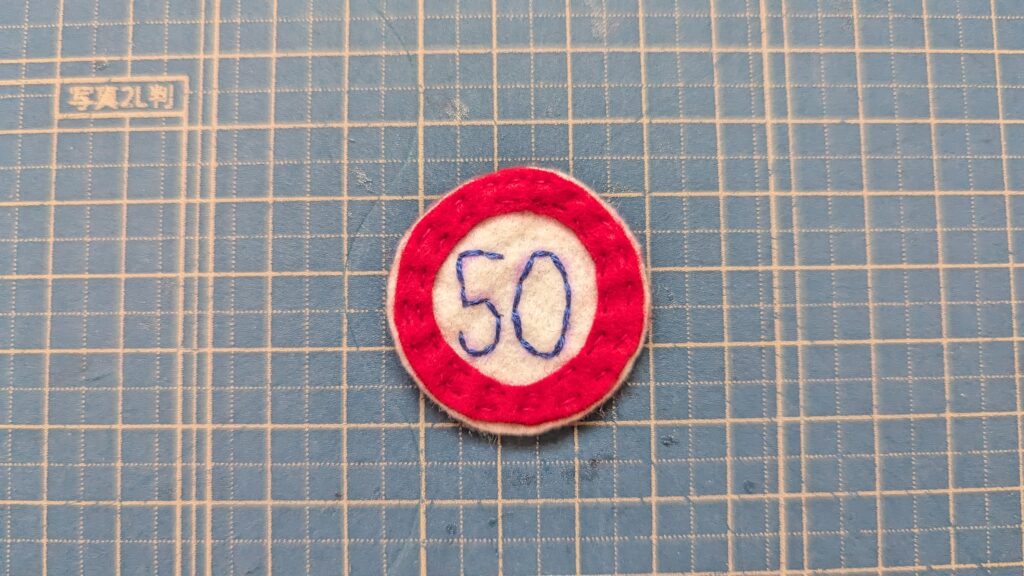 trafficsign-40