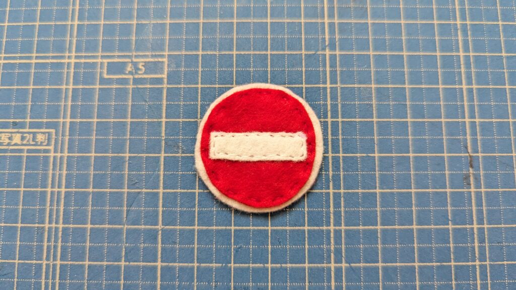 trafficsign-5